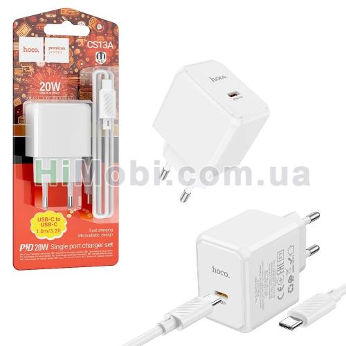 МЗП Hoco 2в1 Type-C to Type-C CS13A PD20W білий