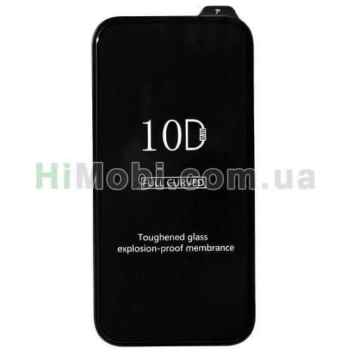 Захисне скло 10D Tempered Glass iPhone 17 Pro Max чорне (тех упаковка)
