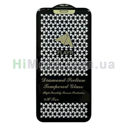 Захисне скло 9D Flayr Diamond iPhone 15 Pro Max чорне (тех упаковка)