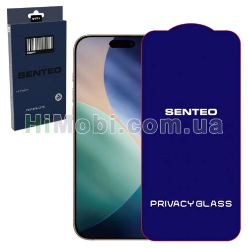 Захисне скло 9D Senteo Impact Антишпигун iPhone 16 Pro Max чорне (в упаковці)
