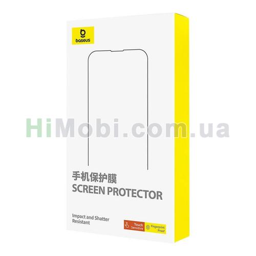 Захисне скло Baseus BS-PG009 iPhone 15 Pro Max чорне 2шт