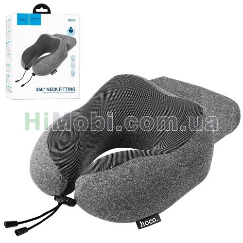 U-подібна подушка з ефектом пам'яті Hoco HX70 Black