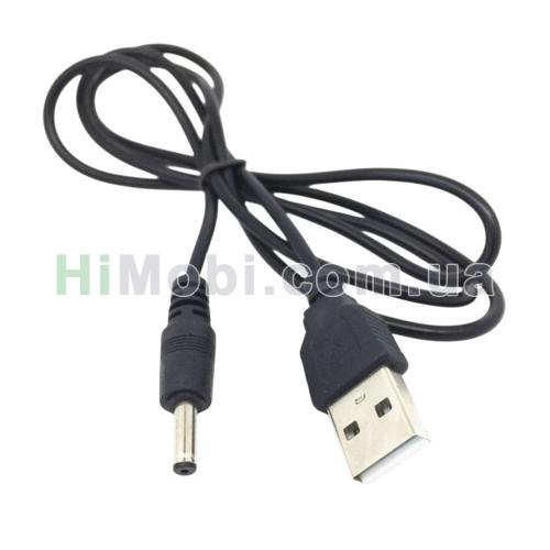 USB кабель Nokia 3310/ 7210 1.0m