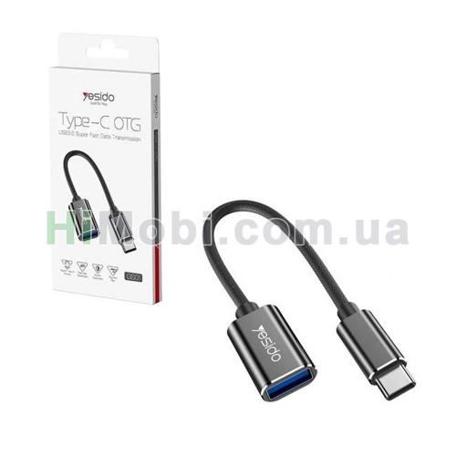 OTG перехідник Yesido GS01 Type-C 2.0 метал чорний