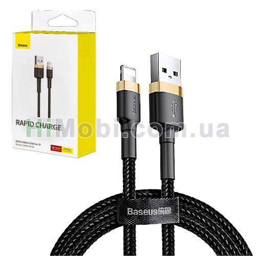 USB кабель Baseus Cafule Series Data Cable Lightning 2.4A 1.0m Black/ Gold