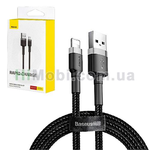 USB кабель Baseus Cafule Series Data Cable Lightning 2.4A 2.0m Black/ Gray