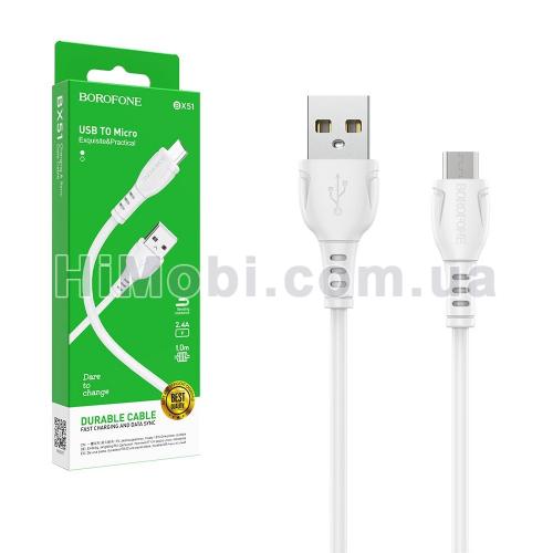 USB кабель Borofone BX51 Triumph Micro USB 2.4А 1.0m білий