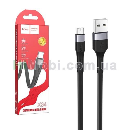 USB кабель Hoco X34 Micro USB 1.0m чорний