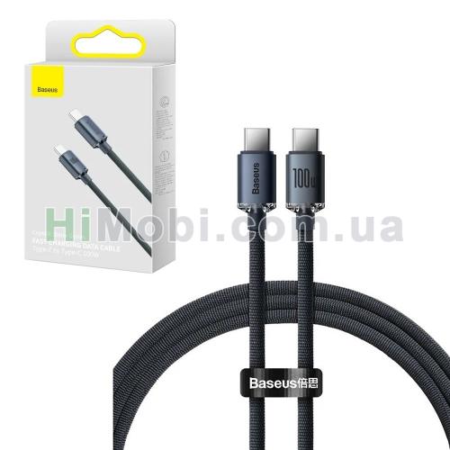 PD кабель Baseus Crystal Shine Series Type-C 100W 1.2m Black