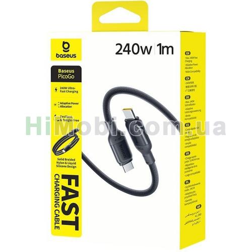 PD кабель Baseus PicoGo Type-C 240W E0423300 1.0m Black