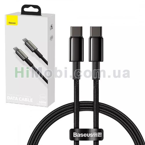 PD кабель Baseus Tungsten Gold Fast Charging Data Cable Type-C 100W 1.0m Black
