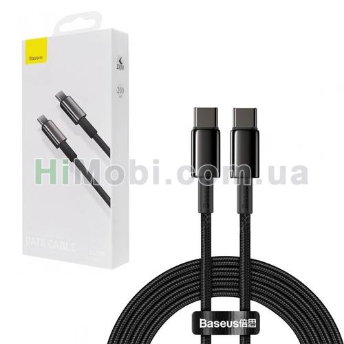 PD кабель Baseus Tungsten Gold Fast Charging Data Cable Type-C 100W 2.0m Black