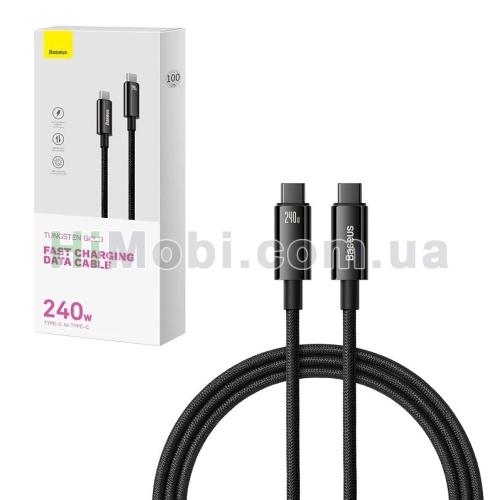 PD кабель Baseus Tungsten Gold Fast Charging Data Cable Type-C 240W 1.0m Black
