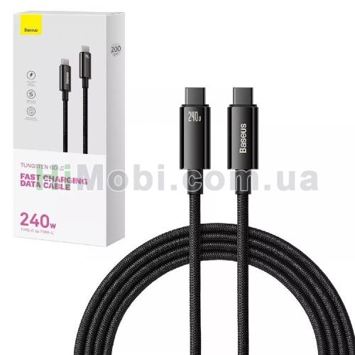 PD кабель Baseus Tungsten Gold Fast Charging Data Cable Type-C 240W 2.0m Black