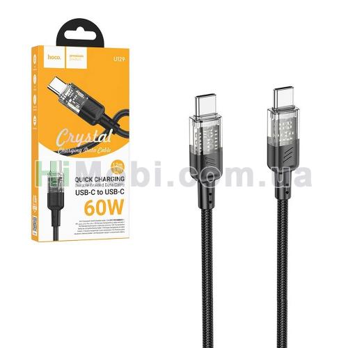 PD кабель Hoco U129 Type-C 60W 1.2m чорний
