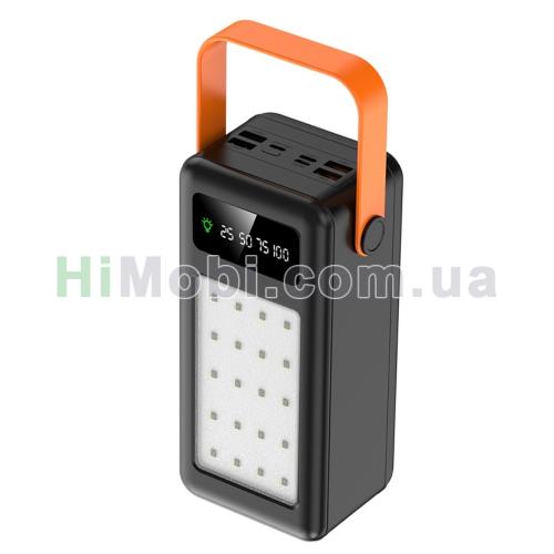 Зовнішній акумулятор (power bank) S21 22.5W 54600mAh чорний з ліхтарем