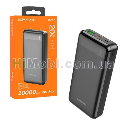 Зовнішній акумулятор (power bank) Borofone BJ19A 20000mAh 3A 1USB QC3.0/ USB-C PD20W