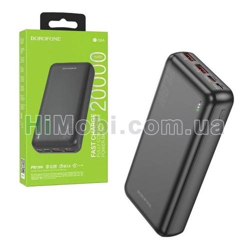 Зовнішній акумулятор (power bank) Borofone BJ38A 20000mAh PD20W+QC3.0 22.5W