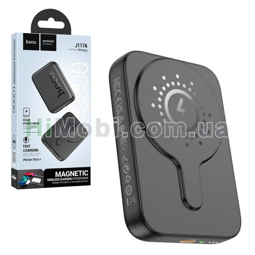Зовнішній акумулятор (power bank) Hoco J117A MagSafe PD20W+QC3.0 10000mAh чорний