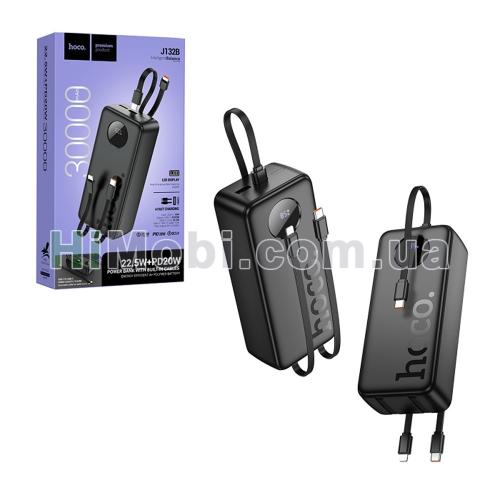 Зовнішній акумулятор (power bank) Hoco J132B PD20W+QC3.0 22.5W 30000mAh