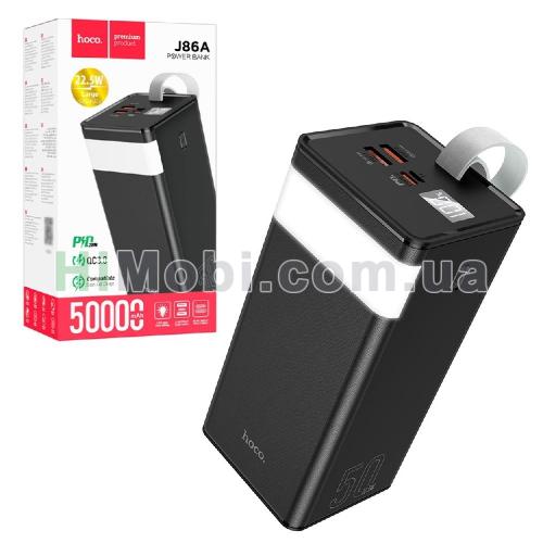 Зовнішній акумулятор (power bank) Hoco J86A PD20W+QC3.0 50000mAh LED Lamp чорний