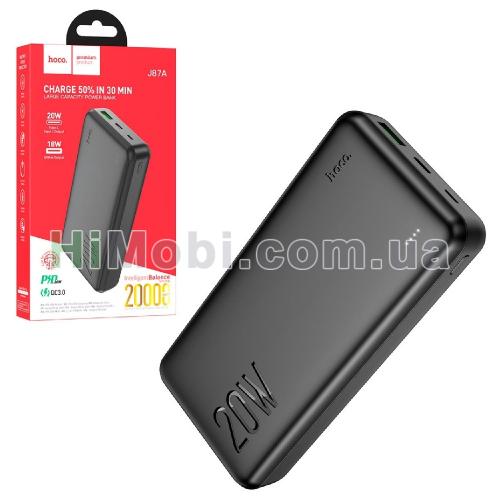 Зовнішній акумулятор (power bank) Hoco J87A PD20W+QC3.0 20000mAh чорний