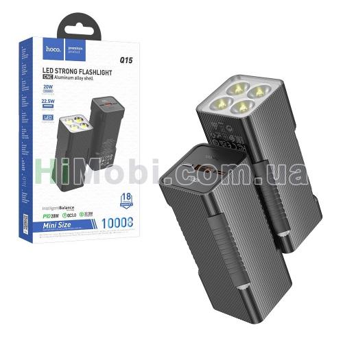 Зовнішній акумулятор (power bank) Hoco Q15 22.5W 10000mAh USB+Type-C чорний з лiхтариком