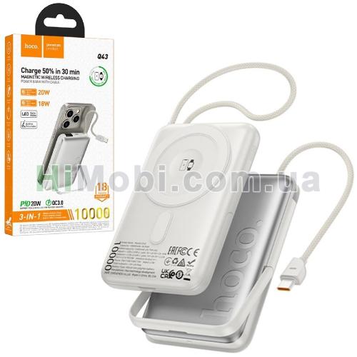 Зовнішній акумулятор (power bank) Hoco Q43 MagSafe PD20W 10000mAh Silver