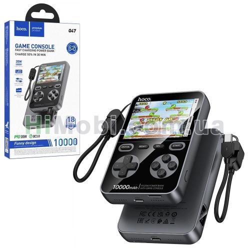 Зовнішній акумулятор (power bank) Hoco Q47 PD20W 10000mAh графіт з ігровою консоллю