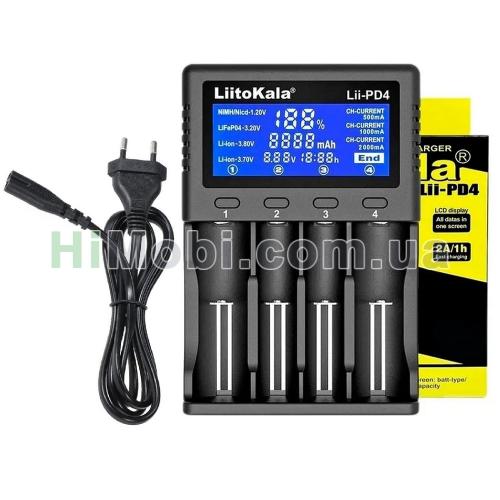 Зарядний пристрій для акумуляторів LiitoKala (4 слота) Lii-PD4 18650/ AA/ AAA та інших