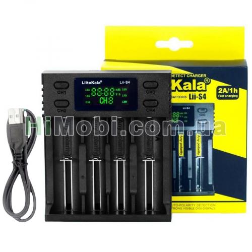 Зарядний пристрій для акумуляторів LiitoKala (4 слота) Lii-S4 18650/ AA/ AAA та інших