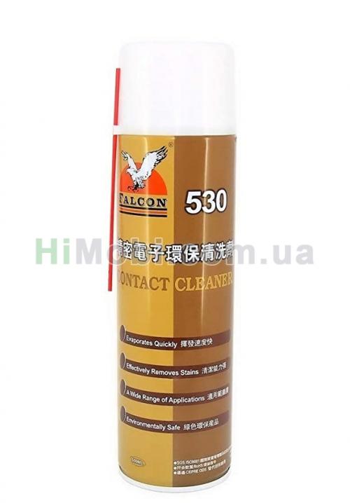 Спрей розчинник Falcon 530 550 ml