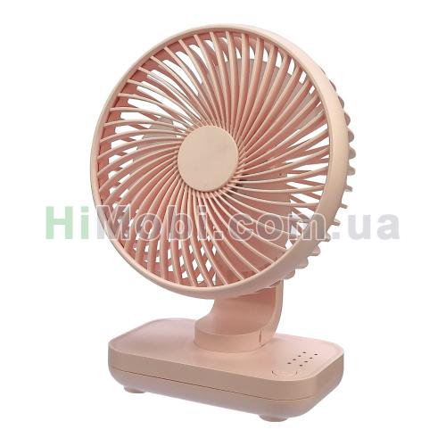 Вентилятор портативний акумуляторний GXQC D606 Pink