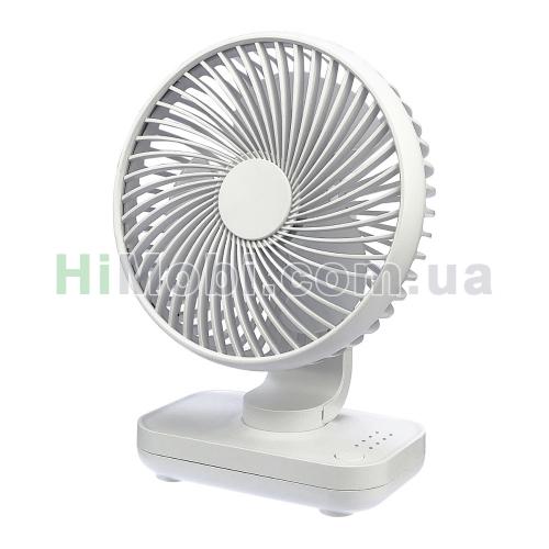 Вентилятор портативний акумуляторний GXQC D606 White