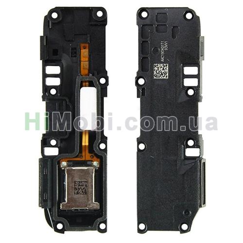 Дзвінок Xiaomi Redmi 7A в рамці