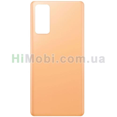 Задня кришка Samsung G780/ F Galaxy S20 FE Cloud Orange оригінал