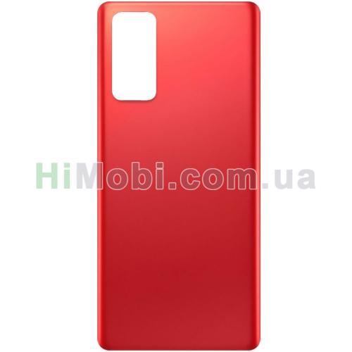 Задня кришка Samsung G780/ F Galaxy S20 FE Cloud Red оригінал