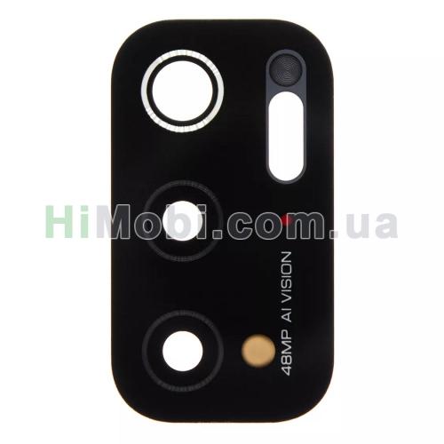 Скло камери Xiaomi Poco M3 Pro 5G рама
