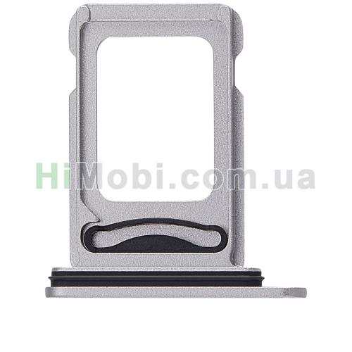 Тримач Sim-карти iPhone 17 Pro/ 17 Pro Max Silver на 1 Sim