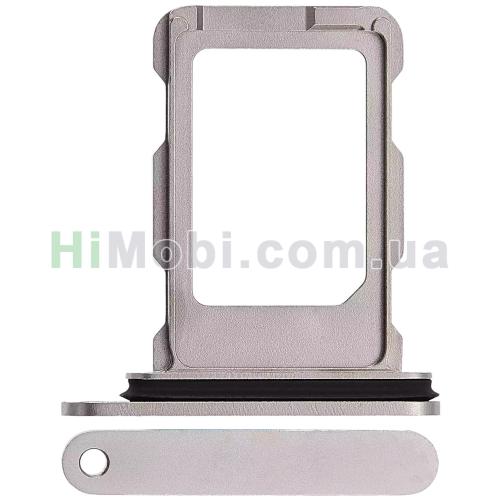 Тримач Sim-карти iPhone 16 Pro/ 16 Pro Max Natural Titanium на 1 Sim