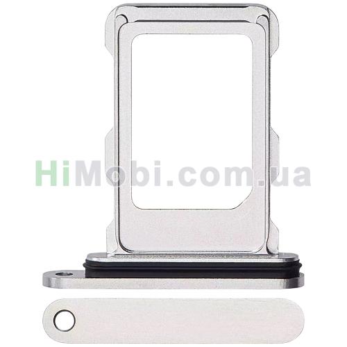 Тримач Sim-карти iPhone 16 Pro/ 16 Pro Max White Titanium на 1 Sim