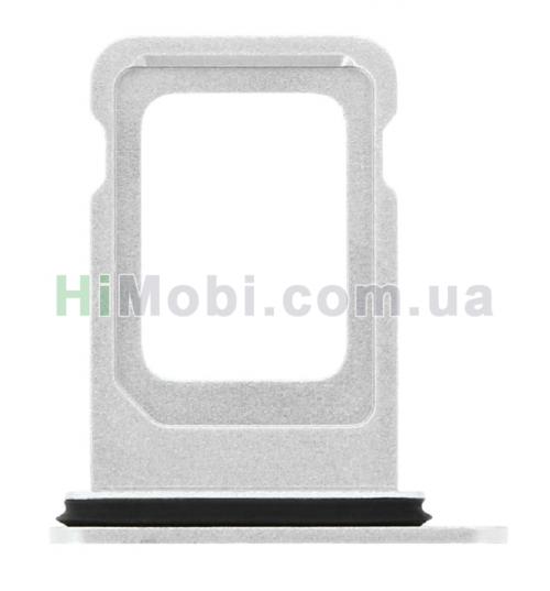 Тримач Sim-карти iPhone 13 Starlight на 1 Sim