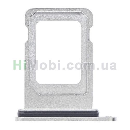 Тримач Sim-карти iPhone 15 Pro Max White Titanium на 1 Sim