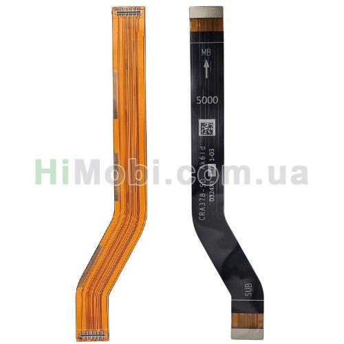 Шлейф Realme 7i Global міжплатний оригінал