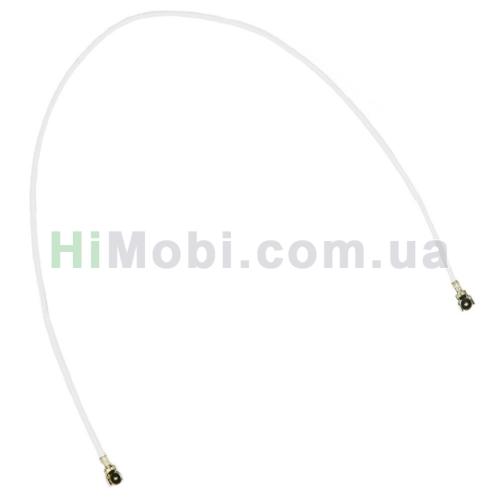 Коаксіальний кабель Xiaomi 158mm білий