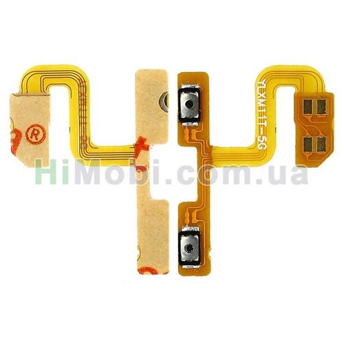 Шлейф Xiaomi 11T/ 11T Pro з кнопками гучності