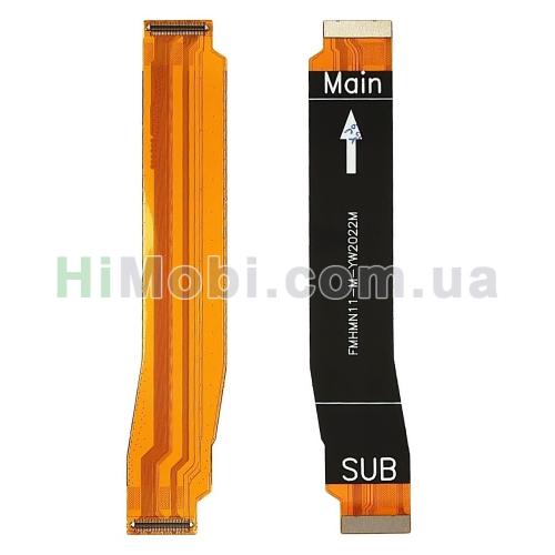 Шлейф Xiaomi Redmi Note 11/ Note 11S міжплатний