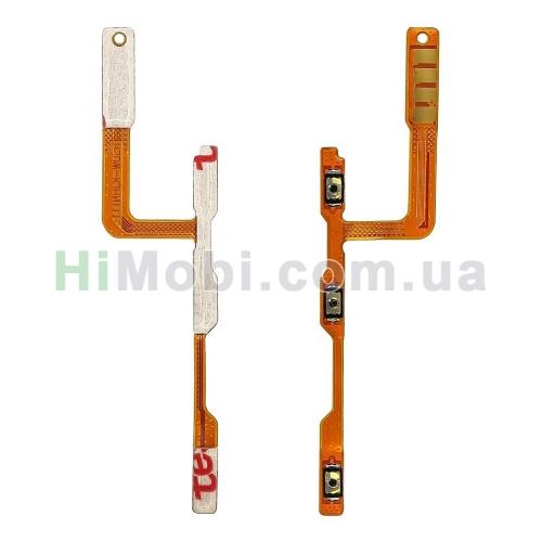 Шлейф Xiaomi Poco M4 Pro 4G/ Redmi Note 11/ 11s з кнопкою включення та кнопками гучності