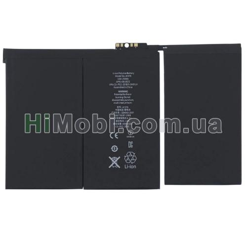 АКБ оригінал iPad 2 A1376