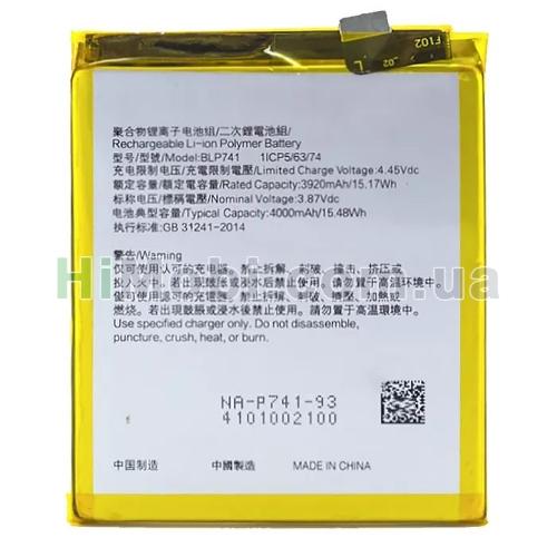 АКБ оригінал BLP741 Oppo Realme XT 4000mAh